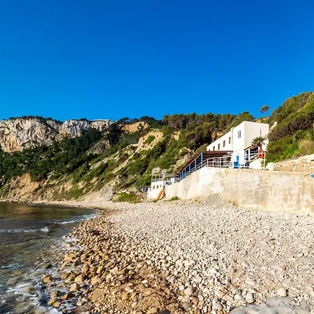 Casa Alicia 10 빌라 자베아