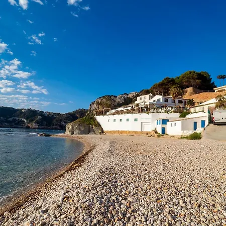 Casa Alicia 10 빌라 자베아